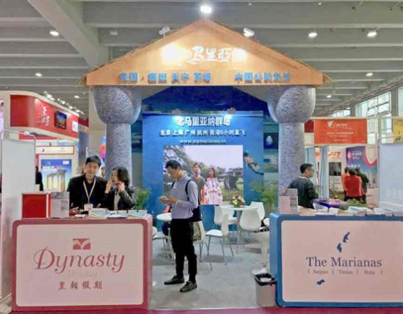 Century Travel Participates in the 2018 Guangzhou International Travel fair